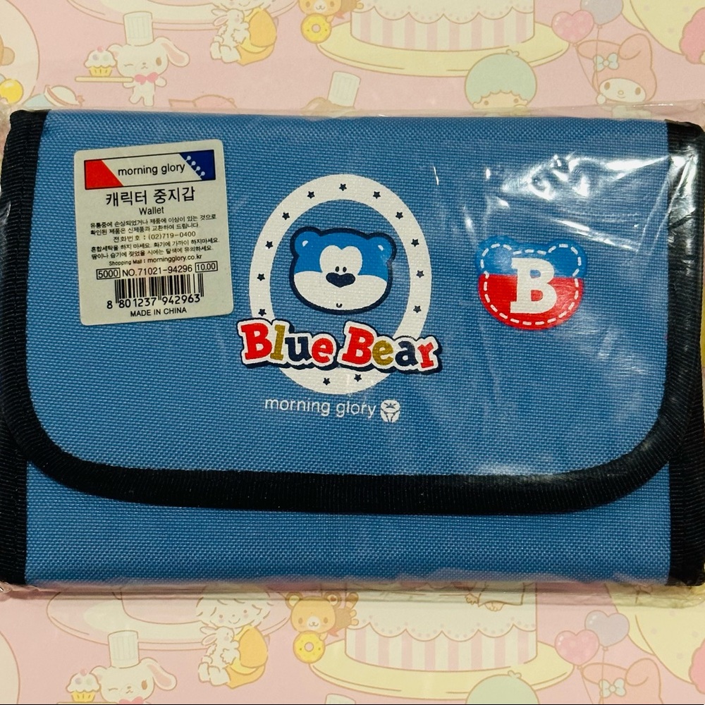 New✨Vintage Morning Glory Blue Bear Wallet!